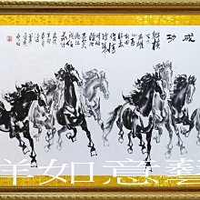 八馬財神(黑唐)畫像 相紙打印雙面塑封 佛像畫 可配相框擺臺 唐卡 佛畫 歷史價格詳細信息