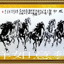 八馬財神(黑唐)畫像 相紙打印雙面塑封 佛像畫 可配相框擺臺 唐卡 佛畫 歷史價格詳細信息