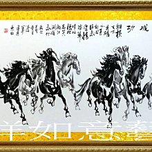 八馬財神(黑唐)畫像 相紙打印雙面塑封 佛像畫 可配相框擺臺 唐卡 佛畫 歷史價格詳細信息