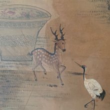 清代 鎏金佛 黃財神 老佛像 藏傳佛像 清朝 歷史價格詳細信息