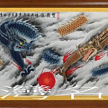 全新手繪雲南重彩畫《孔雀》。重彩畫繁復的繪制過程并不能得到合5734 歷史價格詳細信息