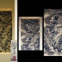 171 信記銀樓制  半圓代用幣老上海代用幣 早期代價幣 籌 歷史價格詳細信息