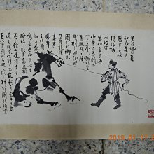 高翔GAOX/ARTCockpit終極版方向盤賽車模擬器支架駕駛艙速魔羅技 歷史價格詳細信息