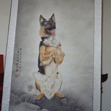 書畫】劉石菴詩稿-劉墉-宰相劉羅鍋-中華書畫1982初版-16開-23551sa補 歷史價格詳細信息