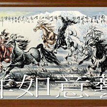 成功 3公分果凍透明磁鐵-5入 歷史價格詳細信息