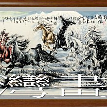 ☆【皇冠藝術畫廊】㊣全新手繪鎮宅之寶招財開運起家興業旺宅求子人物國畫~百子圖~6(192X88公分)ylc305 歷史價格詳細信息