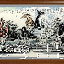 ☆【皇冠藝術畫廊】㊣全新手繪鎮宅之寶招財開運起家興業旺宅求子人物國畫~百子圖~6(192X88公分)ylc305 歷史價格詳細信息