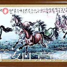 ☆【吉祥如意藝術】㊣100%全手繪小六尺鎮宅寶招財開運起家興業八駿圖馬到成功國畫~20(192X88公分)ylc1512 歷史價格詳細信息