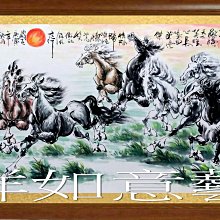 興太太 手工皂 阿婆皂 14款可選 150G/160G 現貨 蝦皮直送 歷史價格詳細信息