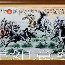 興太太 手工皂 阿婆皂 14款可選 150G/160G 現貨 蝦皮直送 歷史價格詳細信息