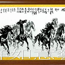 【東東】朱墨液500毫升大瓶裝朱墨汁 書法繪畫用品文房四寶筆墨紙硯 歷史價格詳細信息