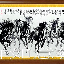 【東東】朱墨液500毫升大瓶裝朱墨汁 書法繪畫用品文房四寶筆墨紙硯 歷史價格詳細信息