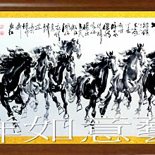 【東東】朱墨液500毫升大瓶裝朱墨汁 書法繪畫用品文房四寶筆墨紙硯 歷史價格詳細信息