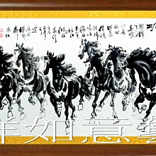 【東東】朱墨液500毫升大瓶裝朱墨汁 書法繪畫用品文房四寶筆墨紙硯 歷史價格詳細信息