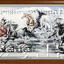 ☆【皇冠藝術畫廊】㊣全新手繪鎮宅之寶招財開運起家興業旺宅求子人物國畫~百子圖~6(192X88公分)ylc305 歷史價格詳細信息