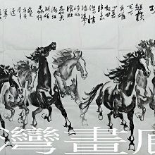 ☆【皇冠藝術畫廊】㊣全新手繪鎮宅之寶招財開運起家興業旺宅求子人物國畫~百子圖~6(192X88公分)ylc305 歷史價格詳細信息