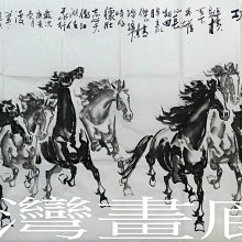 ☆【皇冠藝術畫廊】㊣全新手繪鎮宅之寶招財開運起家興業旺宅求子人物國畫~百子圖~6(192X88公分)ylc305 歷史價格詳細信息