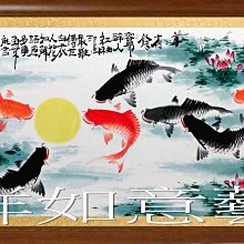 ☆【吉祥如意藝術】㊣100%全手繪招財開運起家興業關公關羽關聖帝君國畫~忠義千秋~10(192X88公分)gold242 歷史價格詳細信息