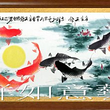 ☆【吉祥如意藝術】㊣100%全手繪招財開運起家興業關公關羽關聖帝君國畫~忠義千秋~10(192X88公分)gold242 歷史價格詳細信息