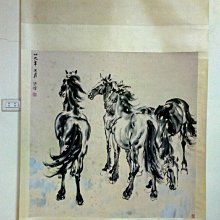 【徐悲鴻字畫專賣店】張木養, 禪, 人物, 水墨畫作品 歷史價格詳細信息