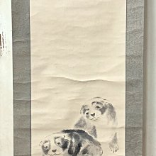 鴻圖之下代儲 鴻圖之下儲值 鴻圖之下 陸服充值 ????超商???? 歷史價格詳細信息