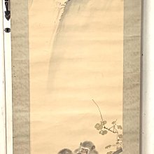 {阿猴達可達生活館} SOGO限定 迪士尼經典系列 米奇經典風尚水餃包 全新現貨特價100元 歷史價格詳細信息