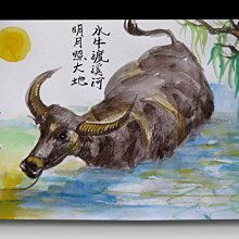 【 金王記拍寶網 】S2091  老王與豐子愷的對畫 水墨畫手繪小品一張 王大有款 罕見 老王畫丰子系列 藝術無價~ 歷史價格詳細信息