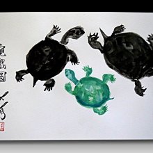 【 金王記拍寶網 】S2091  老王與豐子愷的對畫 水墨畫手繪小品一張 王大有款 罕見 老王畫丰子系列 藝術無價~ 歷史價格詳細信息