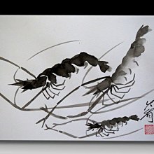 【 金王記拍寶網 】S2338  老王與豐子愷的對畫 水墨顏彩畫手繪小品一張 王大有款 罕見 老王畫丰子系列 藝術無價~ 歷史價格詳細信息