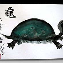 【 金王記拍寶網 】S2040  原作小品 猴子圖 水墨彩畫手繪原作一張 王大有款 罕見 稀少 喜歡直下標 藝術無價~ 歷史價格詳細信息