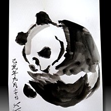 【 金王記拍寶網 】S2056  原作小品 張大千  水墨彩畫手繪原作一張 王大有款 罕見 稀少 喜歡直下標 藝術無價~ 歷史價格詳細信息