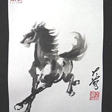 【 金王記拍寶網 】S2114   老王與豐子愷的對畫 水墨畫手繪小品一張 王大有款 罕見 老王畫丰子系列 藝術無價~ 歷史價格詳細信息