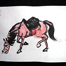 【 金王記拍寶網 】S2194  老王筆墨游戲 駿馬奔騰  水墨畫手繪小品一張 王大有款 罕見 老王筆墨畫系列 ~ 歷史價格詳細信息