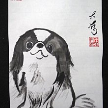 【 金王記拍寶網 】S2022  原作小品 猴來居上 水墨彩畫手繪原作一張 王大有款 罕見 稀少 喜歡直下標 藝術無價~ 歷史價格詳細信息