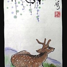 【 金王記拍寶網 】S2217  老王與豐子愷的對畫 水墨顏彩畫手繪小品一張 王大有款 罕見 老王畫丰子系列 藝術無價~ 歷史價格詳細信息