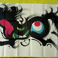 手繪國畫未裱-馬晉(牧馬圖)，約96cmx46cm，附徐邦達鑑定證書。 歷史價格詳細信息