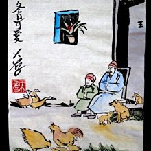 S2386-18K硅光電二極管適用于可見光TO-18波長960nm 原裝全新濱松 歷史價格詳細信息