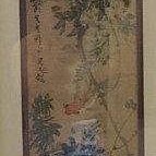 虎獸旅行洗漱包男防水可攜式簡約大容量高檔男女士洗漱用品收納包 歷史價格詳細信息