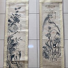 北極星的店～～～～～華亭改琦 佛教人物 絹本 歷史價格詳細信息