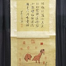 手繪國畫書法已裱-潘振鏞(人物書法)，裱紙約32.8cmx45cm，畫心約27.5cmx17.5cmx2 歷史價格詳細信息