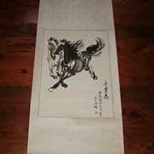 【千里之行】美國PER4M垂直起跳彈跳力跳躍力爆發力訓練組可用於增強式訓練田徑深蹲硬舉重量輔助-另有舉重腰帶健身手套 歷史價格詳細信息