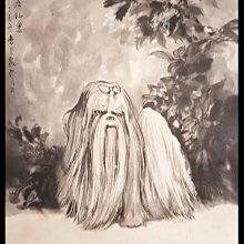 瑞玉病患檢查用手套(滅菌/單支包裝/抽痰用手套) 100支/盒【醫康生活家】 歷史價格詳細信息