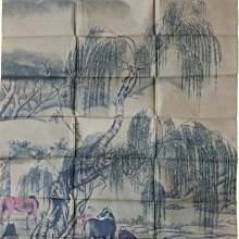 徐悲鴻畫作，竹林持扇美人 歷史價格詳細信息