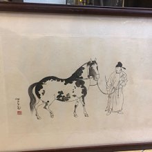 溥儒60/37 價格比較,價格查詢,歷史價格詳細信息