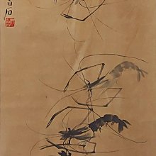 靈魂穿越手稿 亞歷斯．蘭德金 歷史價格詳細信息