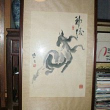 葉醉白 八駿圖 全開  畫心:136x70cm (10.5 才 )  款:草書"愛"字 水墨紙本 鏡片 保真 歷史價格詳細信息