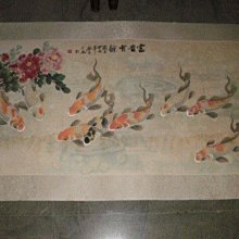 富貴有戰豆禮盒 900g 歷史價格詳細信息