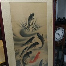 1【吳東昇--迎庚午年】 歷史價格詳細信息
