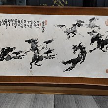 真跡 「舍心互愛」黃明勝 書於壬午菊月 歷史價格詳細信息