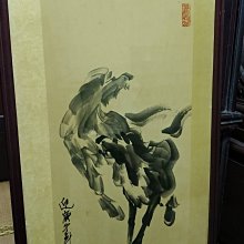 庚午年印（1930）榮邑大蒿泊村益順德貳角公博評級55。。號5488 歷史價格詳細信息